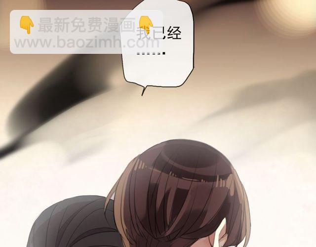 誓约篇 第43话 哥哥187