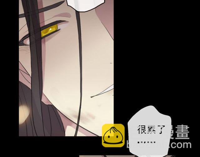 誓约篇 第43话 哥哥193