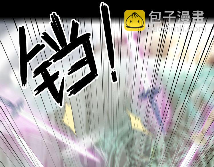 誓约篇 第43话 哥哥24