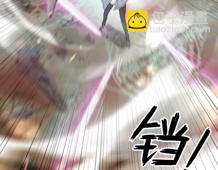 誓约篇 第43话 哥哥26