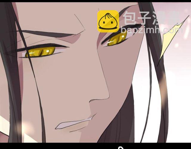 誓约篇 第43话 哥哥36