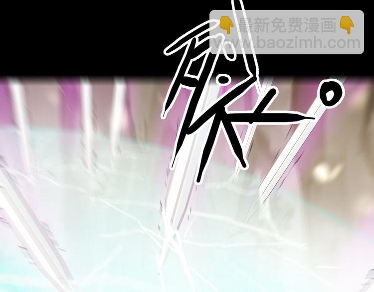 誓约篇 第43话 哥哥37