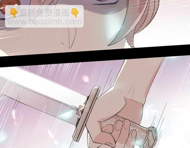 誓约篇 第43话 哥哥40