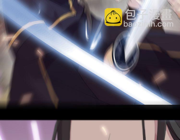 誓约篇 第43话 哥哥48