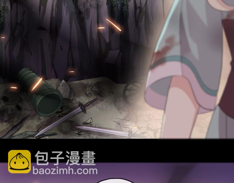 誓约篇 第43话 哥哥5