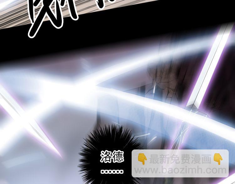 誓约篇 第43话 哥哥50