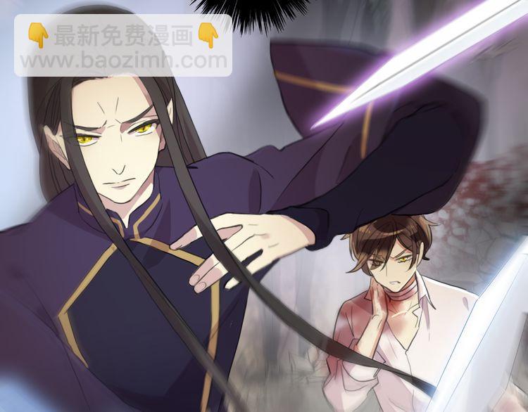 誓约篇 第43话 哥哥51