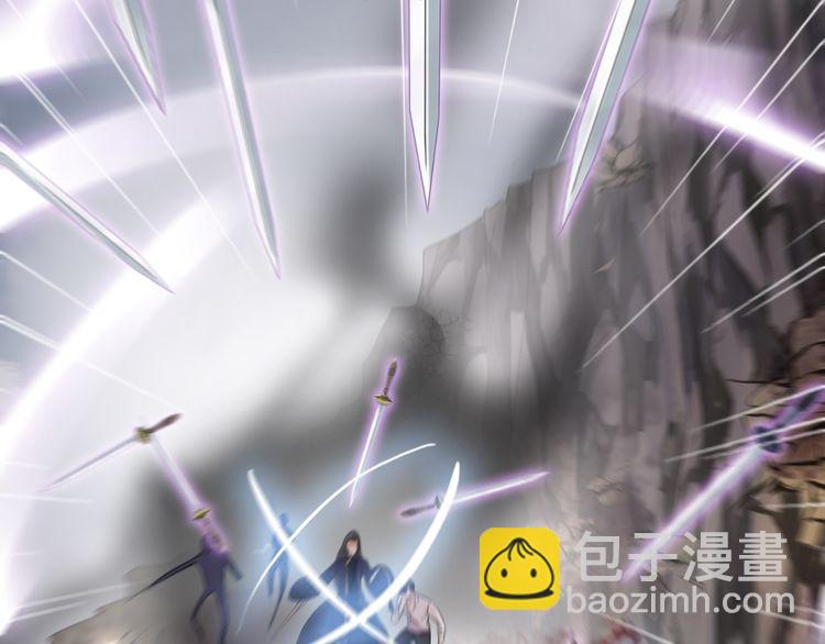 誓约篇 第43话 哥哥58