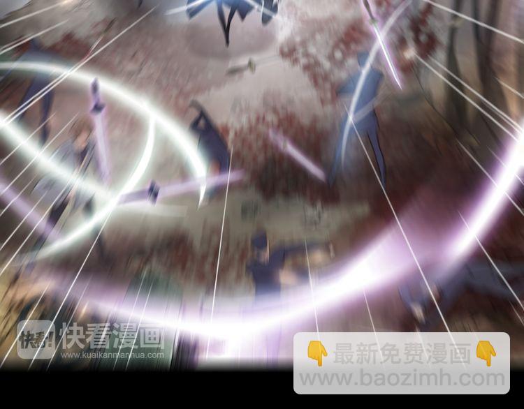 誓约篇 第43话 哥哥59