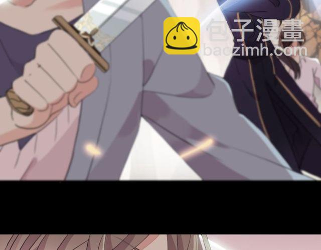 誓约篇 第43话 哥哥63