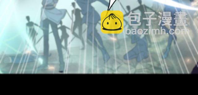 誓约篇 第43话 哥哥69