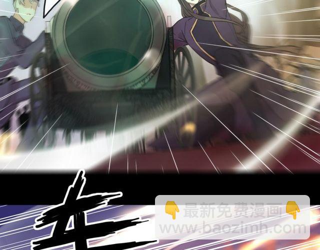 誓约篇 第43话 哥哥73