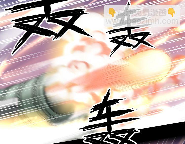 誓约篇 第43话 哥哥74