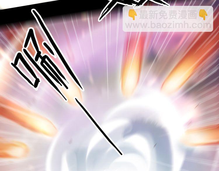 誓约篇 第43话 哥哥75