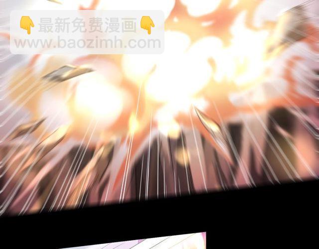 誓约篇 第43话 哥哥78