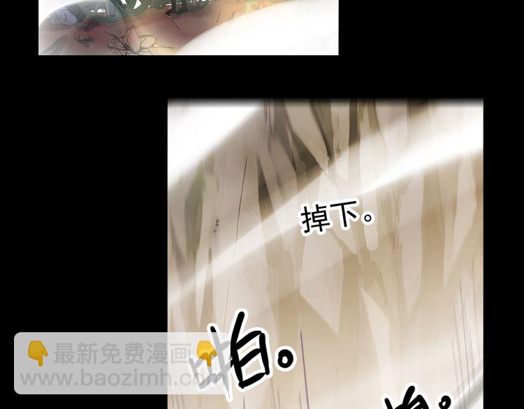 誓约篇 第43话 哥哥80