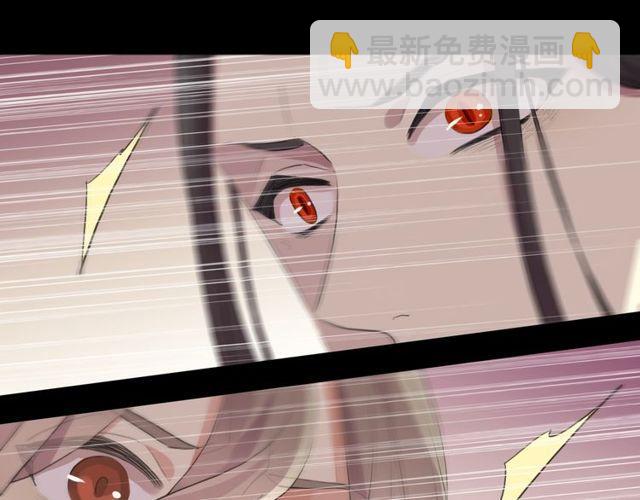 誓约篇 第43话 哥哥94