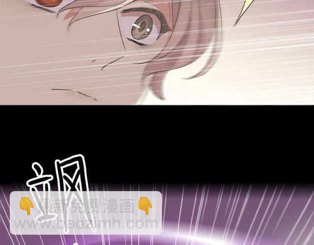 誓约篇 第43话 哥哥95