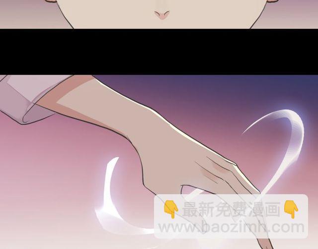 誓约篇 第43话 哥哥99