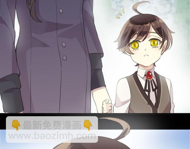 誓约篇 第44话 兄长的守护10