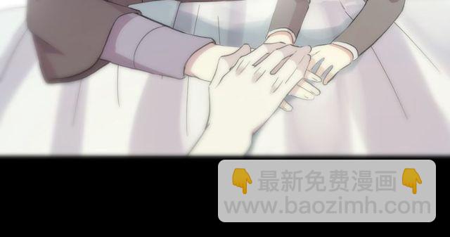 誓约篇 第44话 兄长的守护101