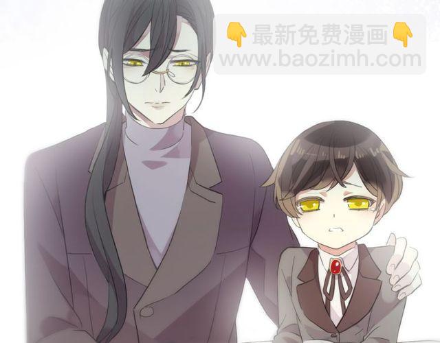 誓约篇 第44话 兄长的守护104