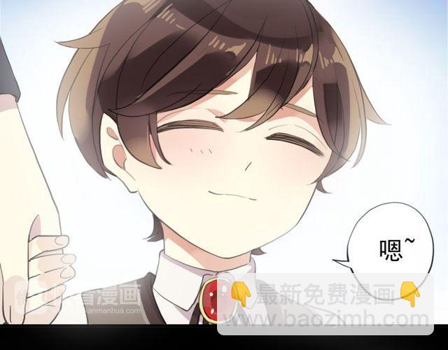 誓约篇 第44话 兄长的守护11