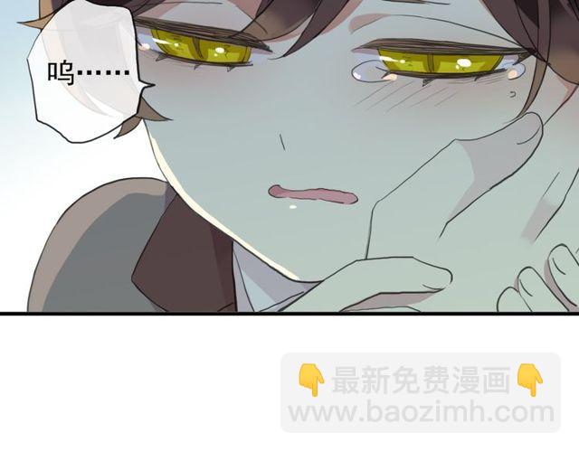 誓约篇 第44话 兄长的守护117