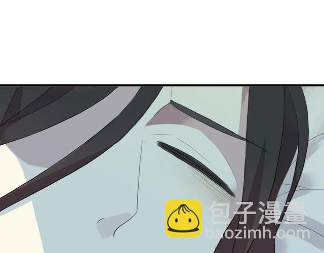 誓约篇 第44话 兄长的守护119