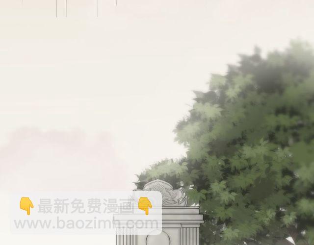 誓约篇 第44话 兄长的守护124