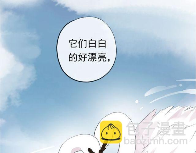 誓约篇 第44话 兄长的守护13