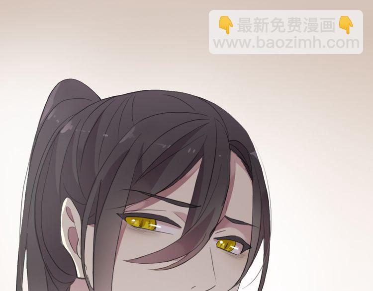 誓约篇 第44话 兄长的守护135