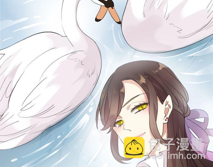 誓约篇 第44话 兄长的守护14