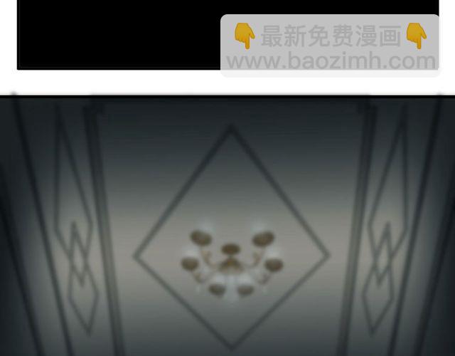 誓约篇 第44话 兄长的守护141