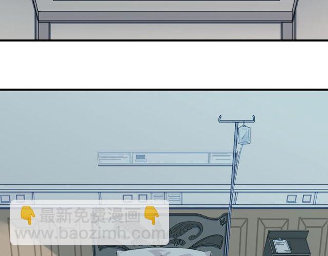 誓约篇 第44话 兄长的守护143