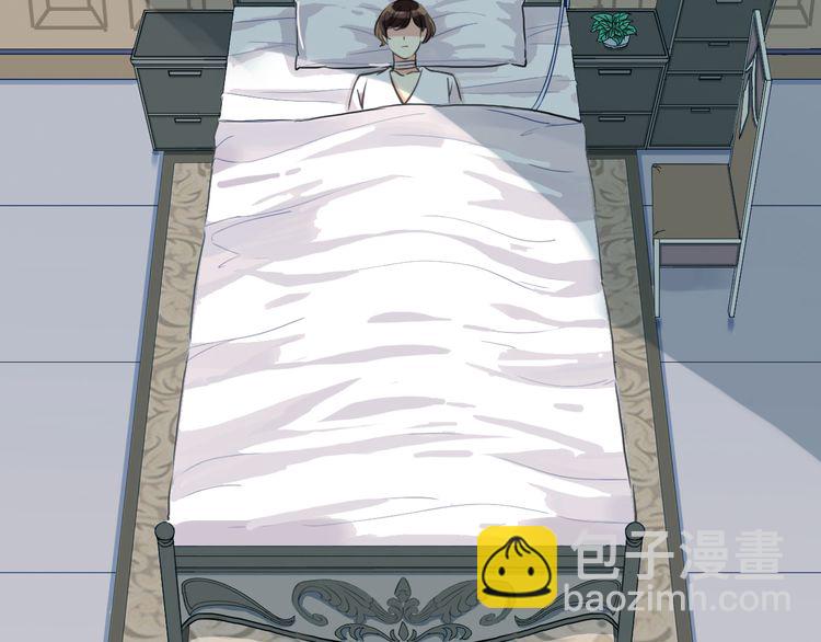 誓约篇 第44话 兄长的守护144