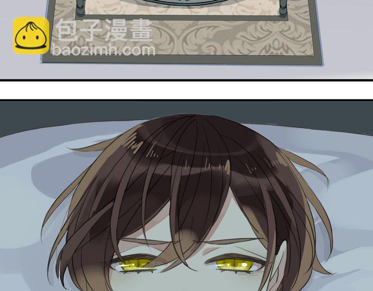 誓约篇 第44话 兄长的守护145