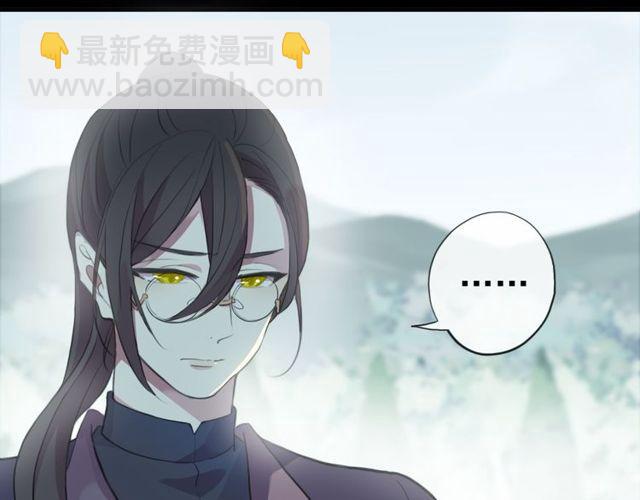 誓约篇 第44话 兄长的守护17