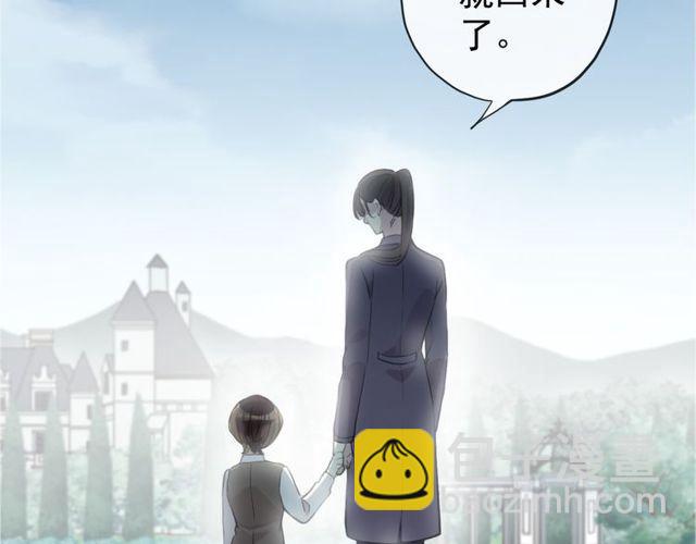 誓约篇 第44话 兄长的守护19