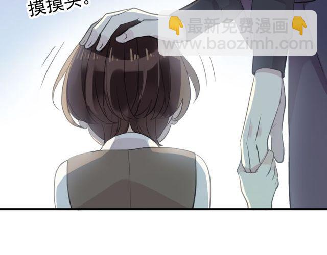 誓约篇 第44话 兄长的守护23