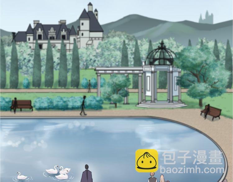 誓约篇 第44话 兄长的守护3