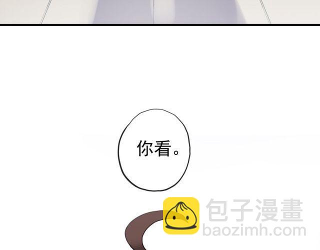 誓约篇 第44话 兄长的守护30