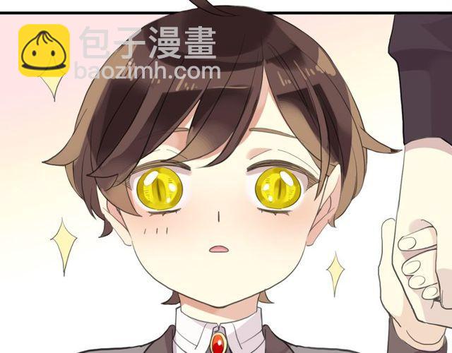 誓约篇 第44话 兄长的守护31