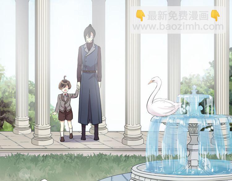 誓约篇 第44话 兄长的守护33