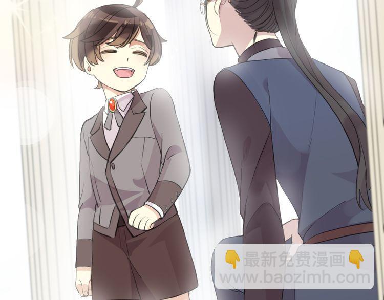 誓约篇 第44话 兄长的守护36