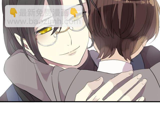 誓约篇 第44话 兄长的守护42
