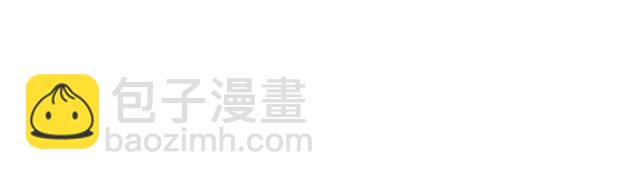 誓约篇 第44话 兄长的守护46