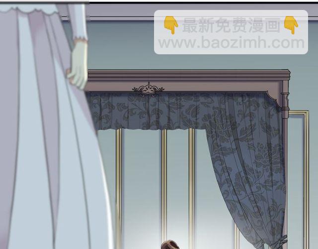 誓约篇 第44话 兄长的守护56
