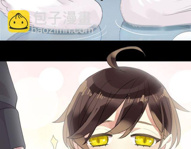 誓约篇 第44话 兄长的守护7