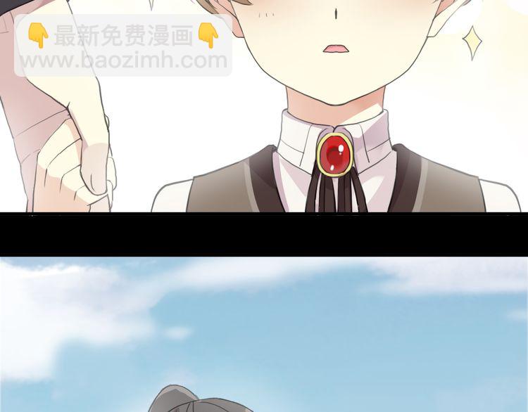 誓约篇 第44话 兄长的守护8